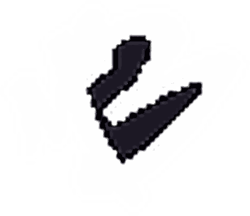 Marlon logo